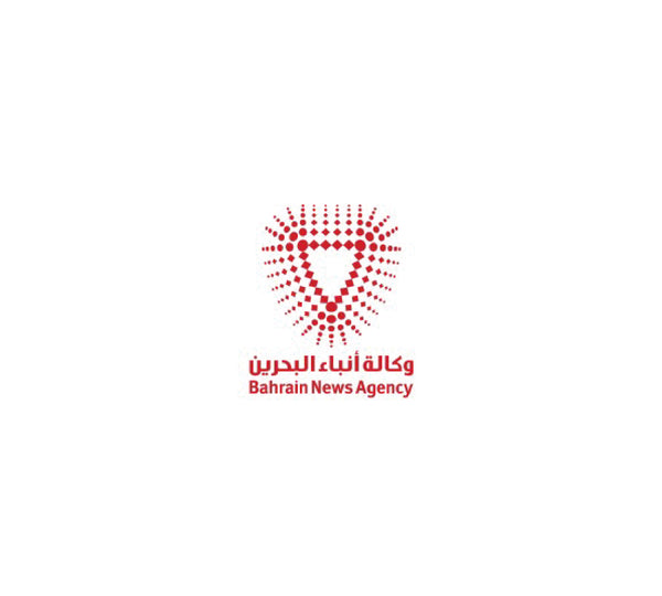 Bahrain News Agency 2021